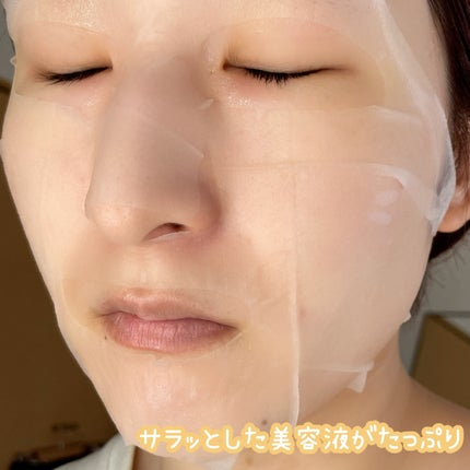 ナイアシンアミドグルタチオントナー/ONE THING/化粧水を使ったクチコミ(4枚目)