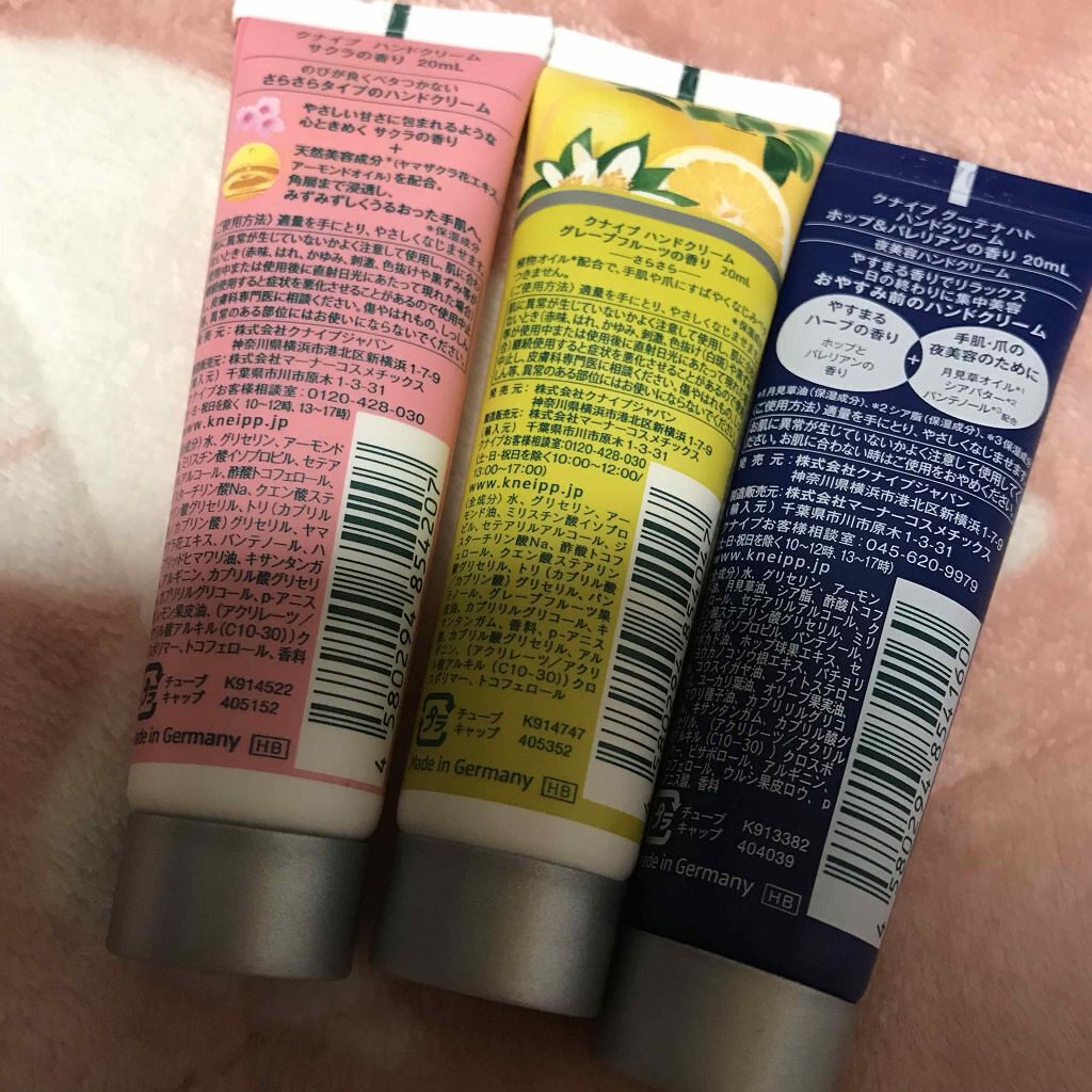 クナイプ ハンドクリーム サクラの香り/クナイプ/ハンドクリームを使ったクチコミ（2枚目）