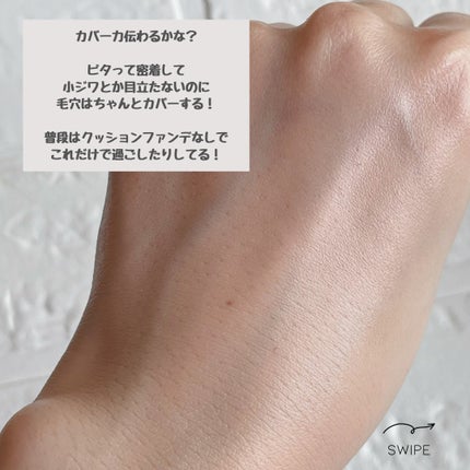 ããããð¿éåœã³ã¹ã¡ on LIPS ã.ââââââââââââââOxygenCeuticalsã®..ãïŒ7æç®ïŒ