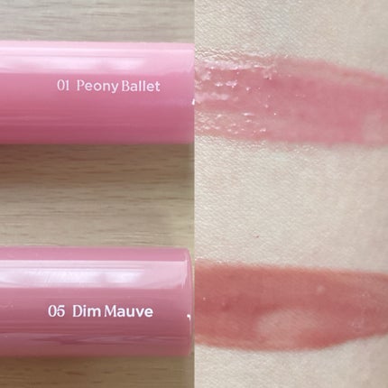 グラスティングカラーグロス/rom&nd/リップグロスを使ったクチコミ(3枚目)