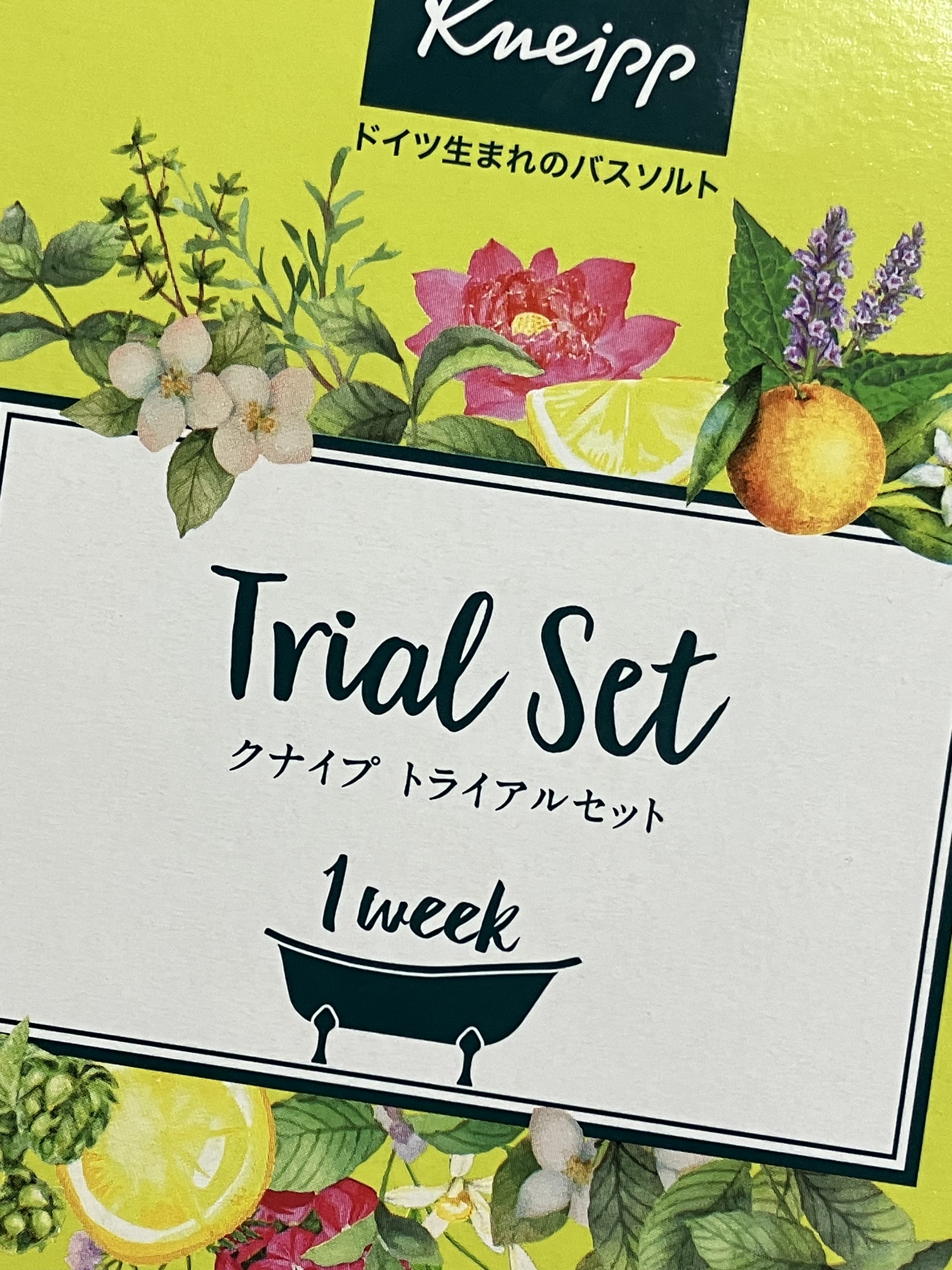 バスソルト トライアルセット/クナイプ/無機塩系入浴剤を使ったクチコミ（1枚目）