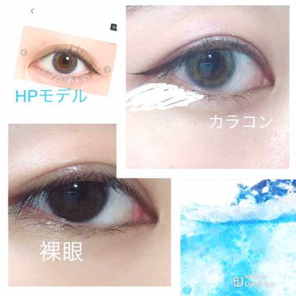N’s COLLECTION 1day/N’s COLLECTION/ワンデー(1DAY)カラコンを使ったクチコミ(2枚目)