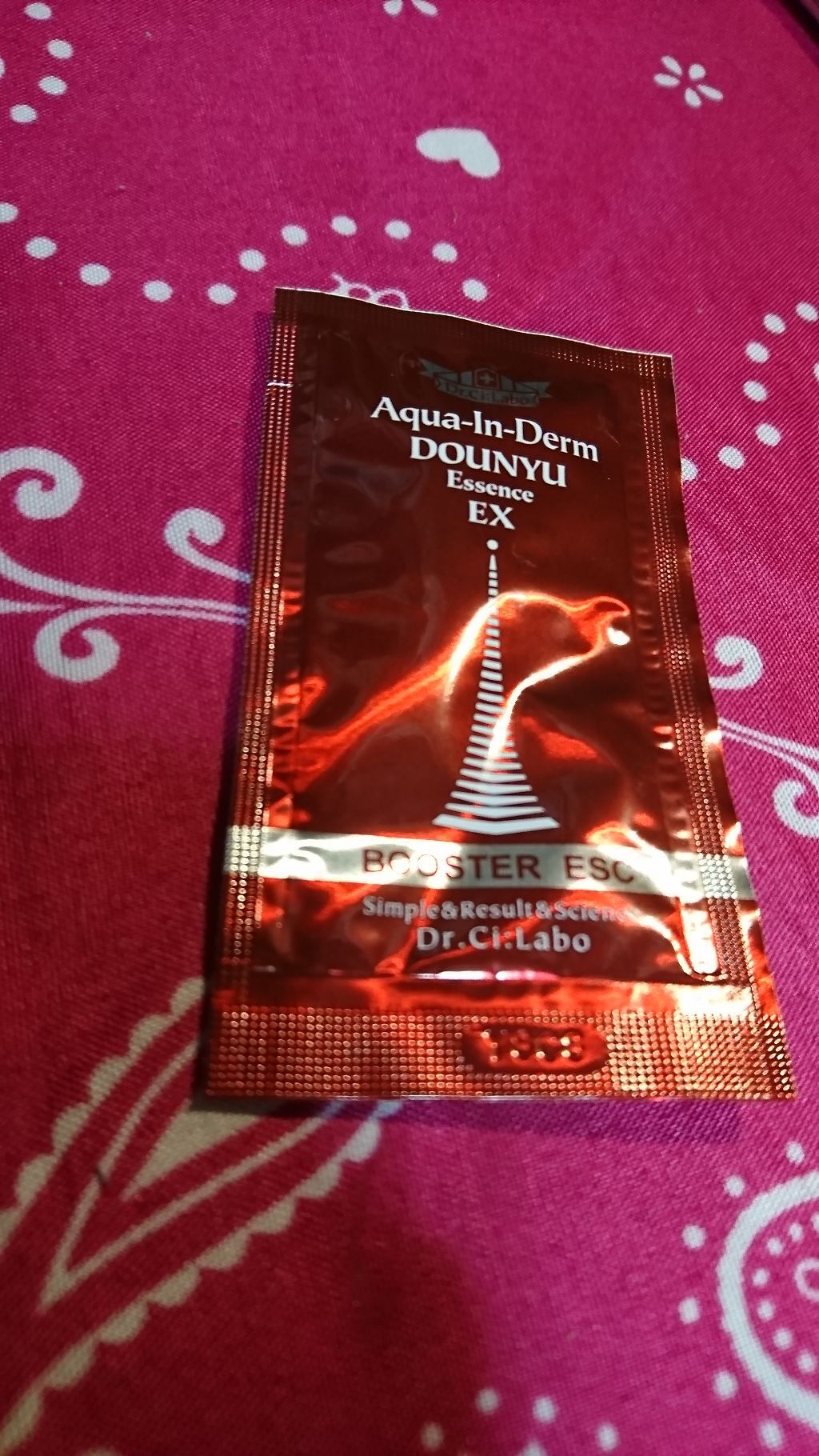 アクアインダーム スーパーエッセンス/ドクターシーラボⓇ/ブースター・導入液を使ったクチコミ（1枚目）