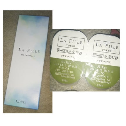 LA FILLE (ラ・フィーユ)/LA FILLE/カラーコンタクトレンズを使ったクチコミ(1枚目)
