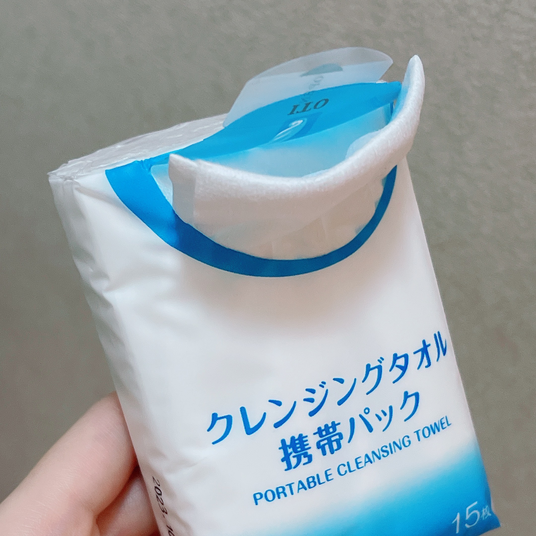 ITO クレンジングタオル携帯パックのクチコミ「
🌷ドラッグストアショーにてITOさまからいただきました🌷

ITO クレンジングタオル携帯パ.....」（3枚目）