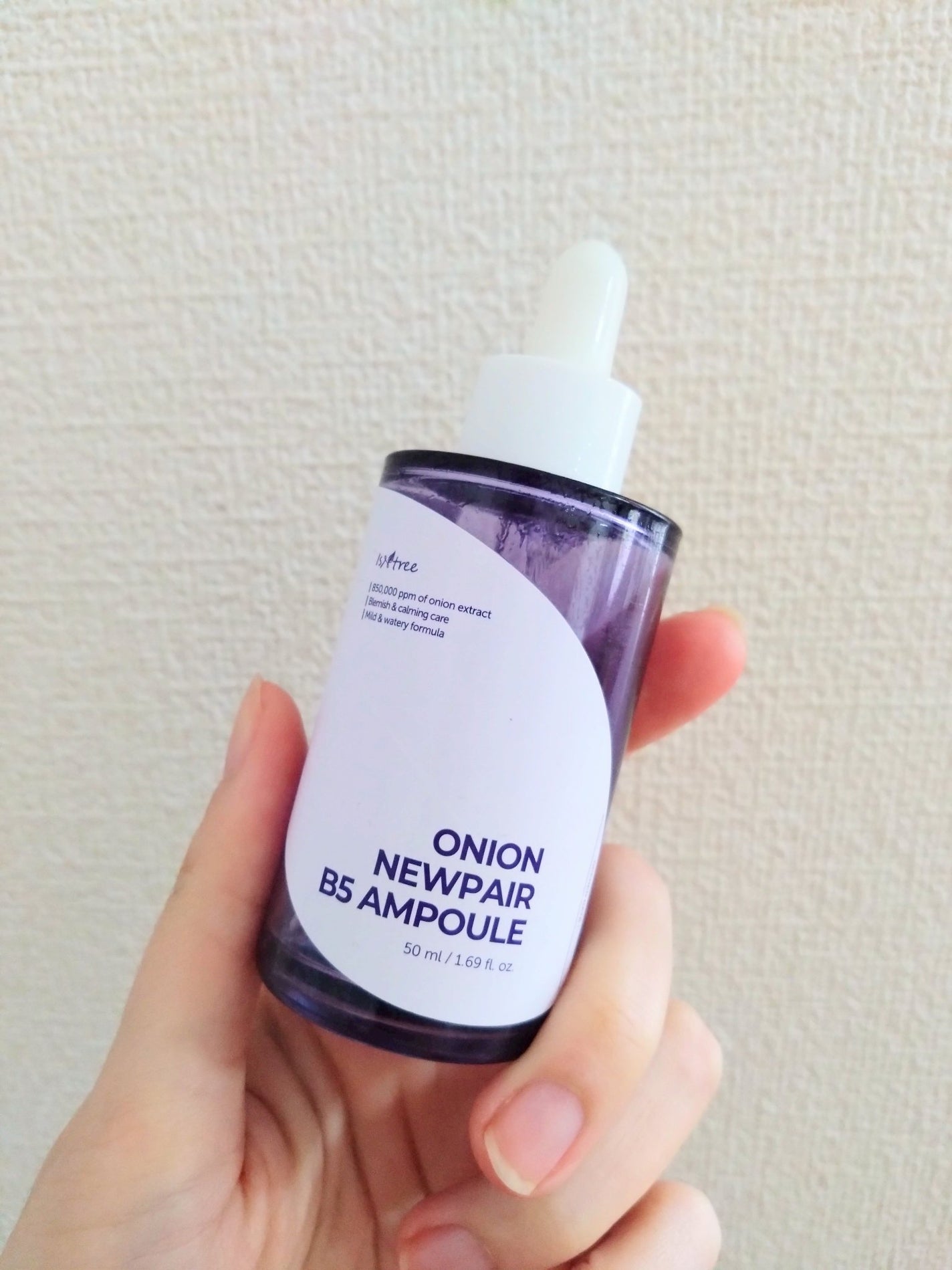 オニオンニューペア B5アンプル/Isntree/美容液を使ったクチコミ(2枚目)