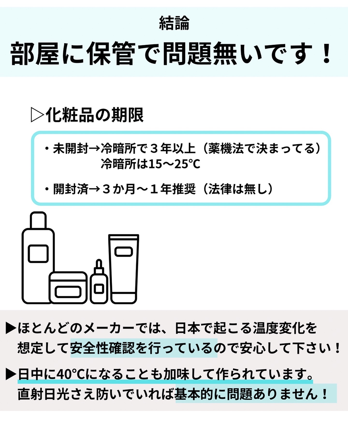 オルフェス センシティブマスク/ALFACE+/シートマスク・パックを使ったクチコミ（3枚目）