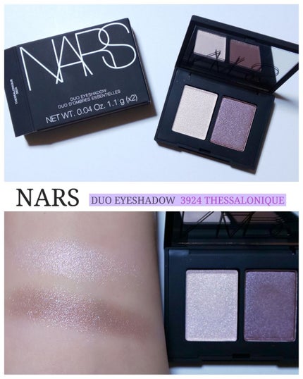 デュオアイシャドー/NARS/アイシャドウパレットを使ったクチコミ(1枚目)