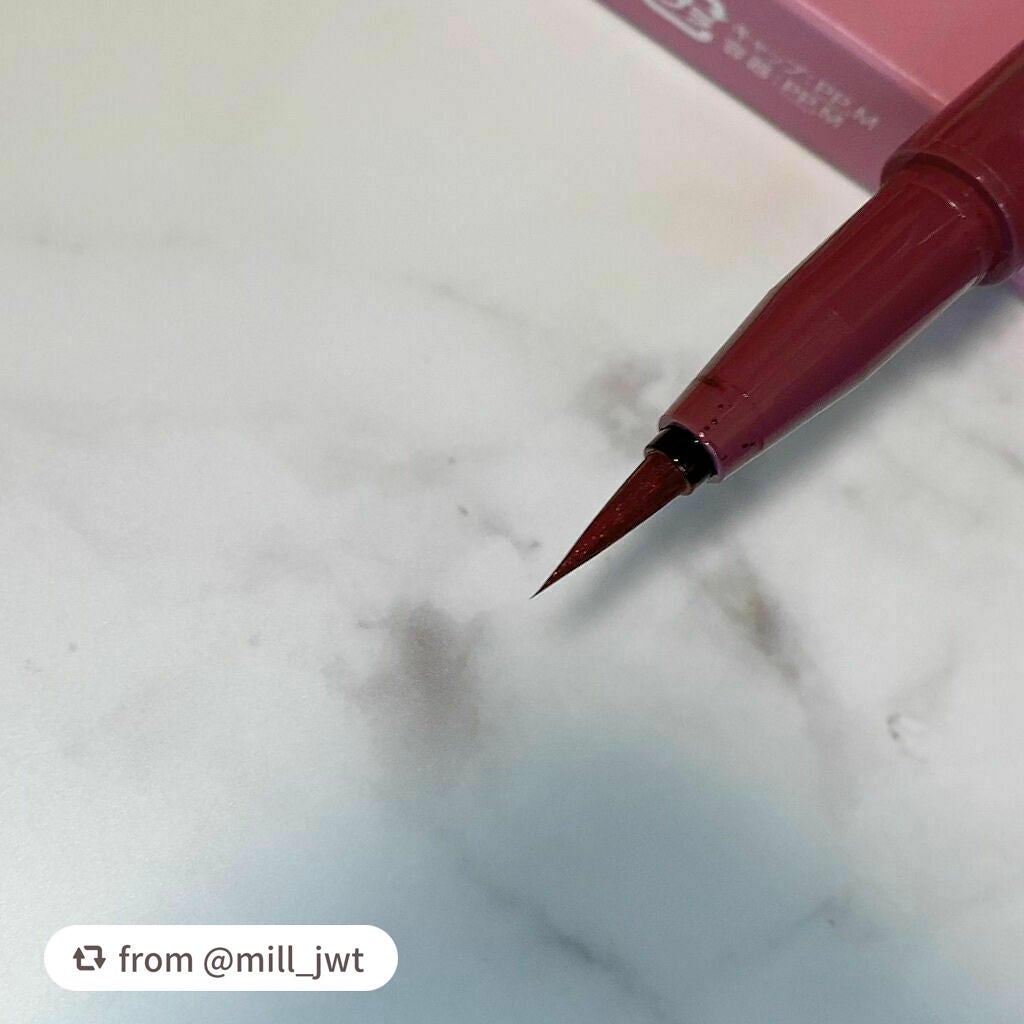 プレイフル リキッドアイライナー/BLEND BERRY/リキッドアイライナーを使ったクチコミ(5枚目)