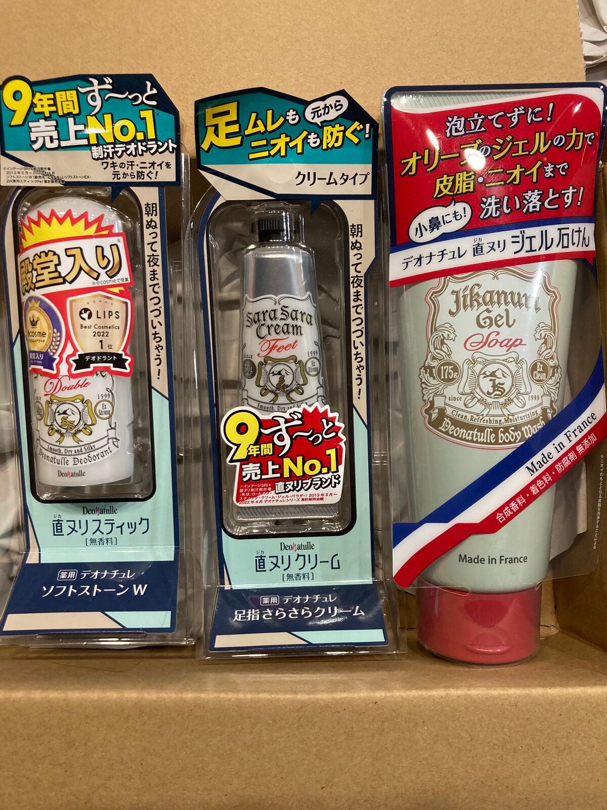 薬用ソフトストーンW/デオナチュレ/デオドラント・制汗剤を使ったクチコミ(1枚目)