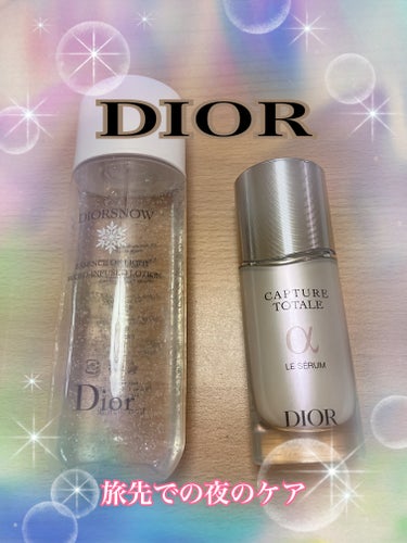 スノー ライト エッセンス ローション (薬用化粧水) (医薬部外品)/Dior/化粧水を使ったクチコミ（1枚目）