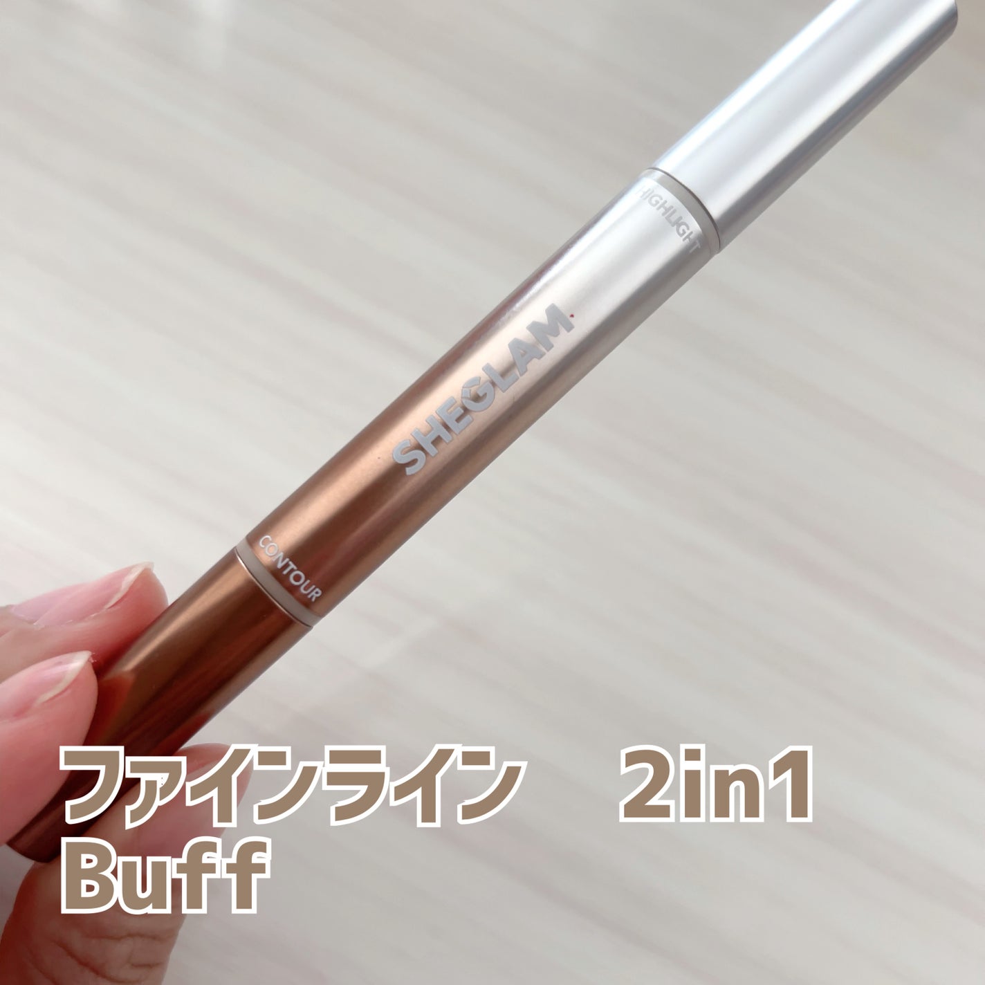 シーグラム カラーブルーム リキッドブラッシュ/SHEGLAM/リキッドチークを使ったクチコミ(6枚目)