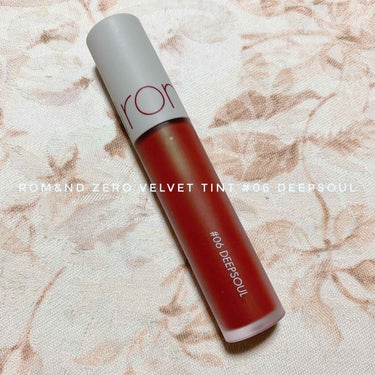 rom&nd ZERO VELVET TINT 1200+tax
#06 DEEPSOUL

カラーが可愛すぎて即買いしたこちらのリップ💄

唇がいつもガサガサで乾燥気味なのでマットは合わないかなーと思