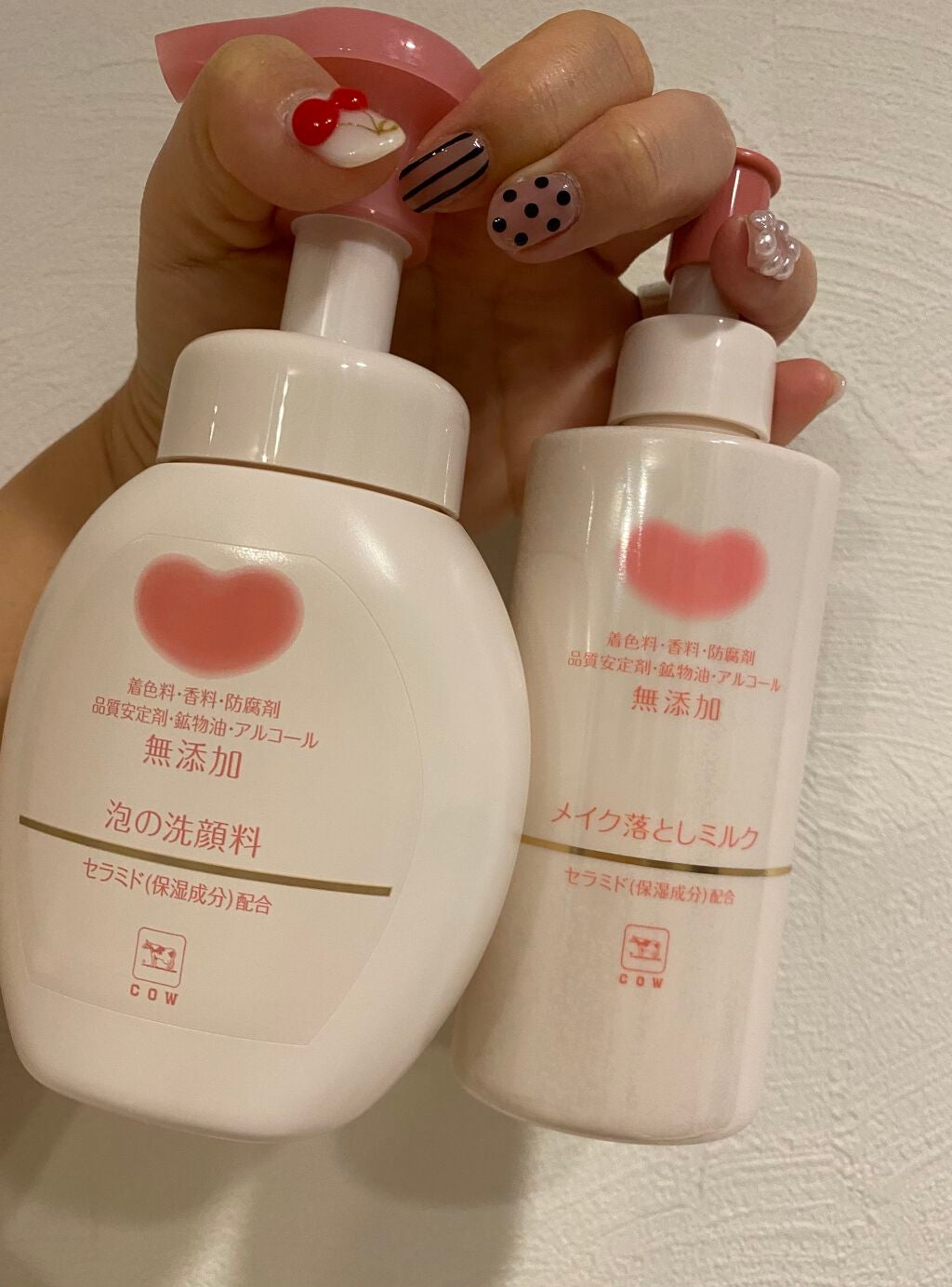 メイク落としミルク/カウブランド無添加/ミルククレンジングを使ったクチコミ(1枚目)