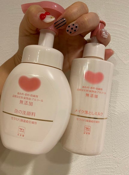 メイク落としミルク/カウブランド無添加/ミルククレンジングを使ったクチコミ(1枚目)