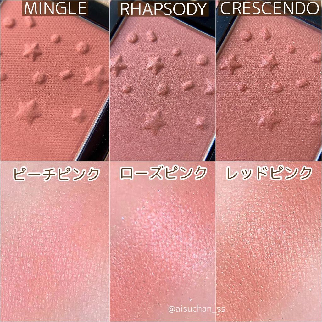 ファースト ボール チーク パレット/ローラ メルシエ/パウダーチークを使ったクチコミ(7枚目)