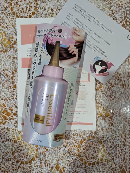エッセンシャル プレミアム ウォータートリートメント EXスムース/エッセンシャル/アウトバストリートメントを使ったクチコミ(1枚目)