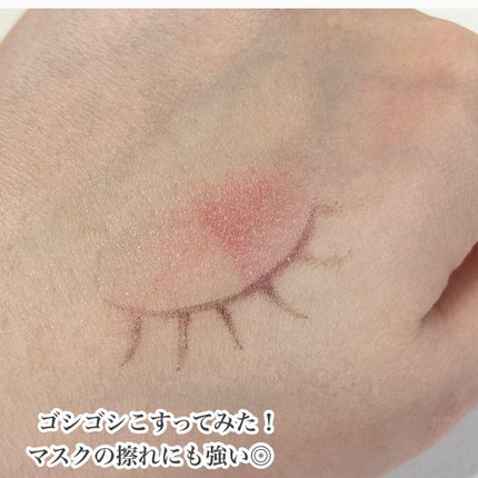 メタバースピンクシリーズ ローリンスターメイクキープスプレー/ZEESEA/ミスト状化粧水を使ったクチコミ(6枚目)