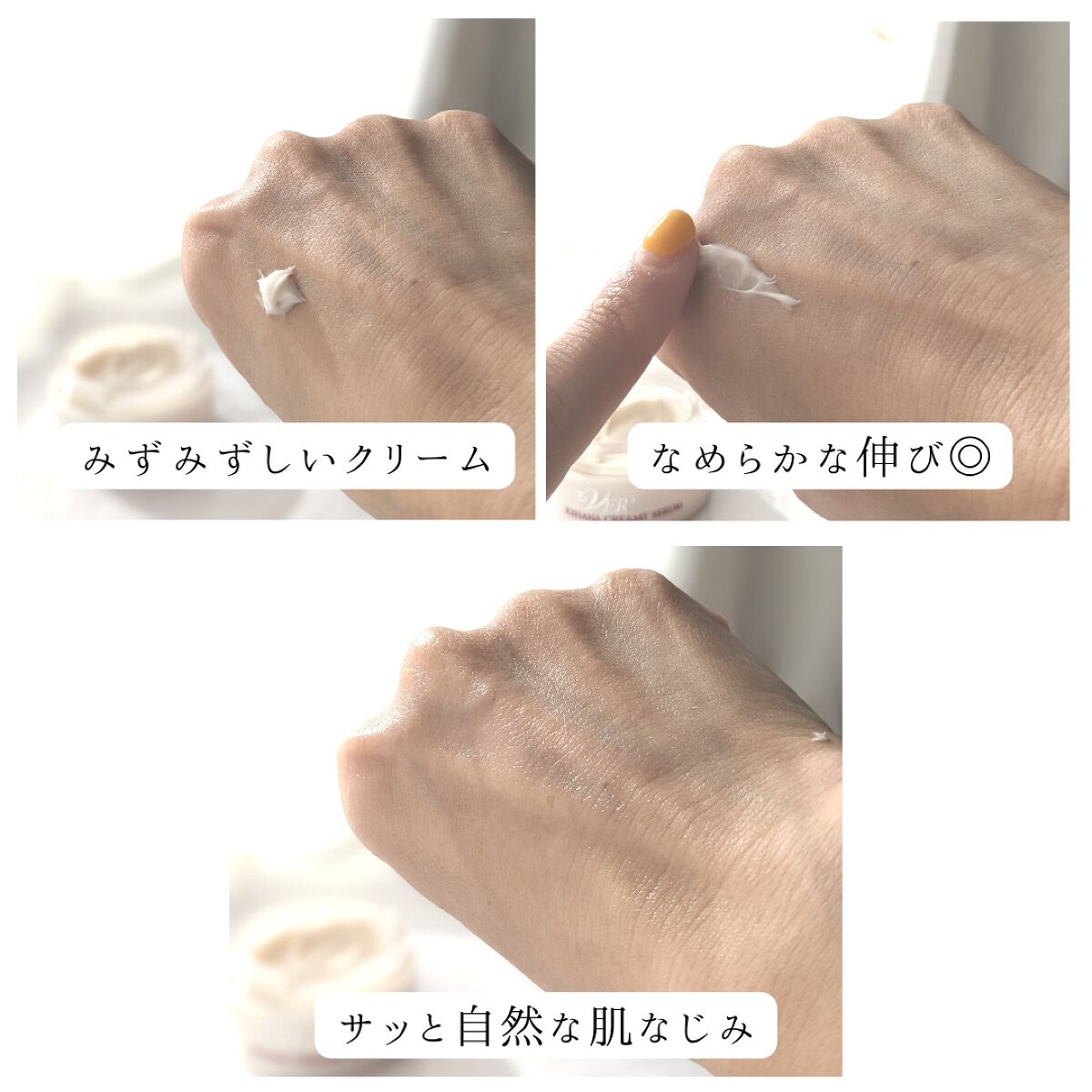 素肌つるつるセット/ヴァーナル/スキンケアキットを使ったクチコミ(6枚目)