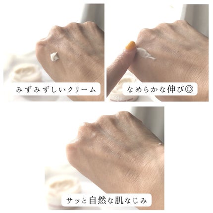 素肌つるつるセット/ヴァーナル/スキンケアキットを使ったクチコミ(6枚目)