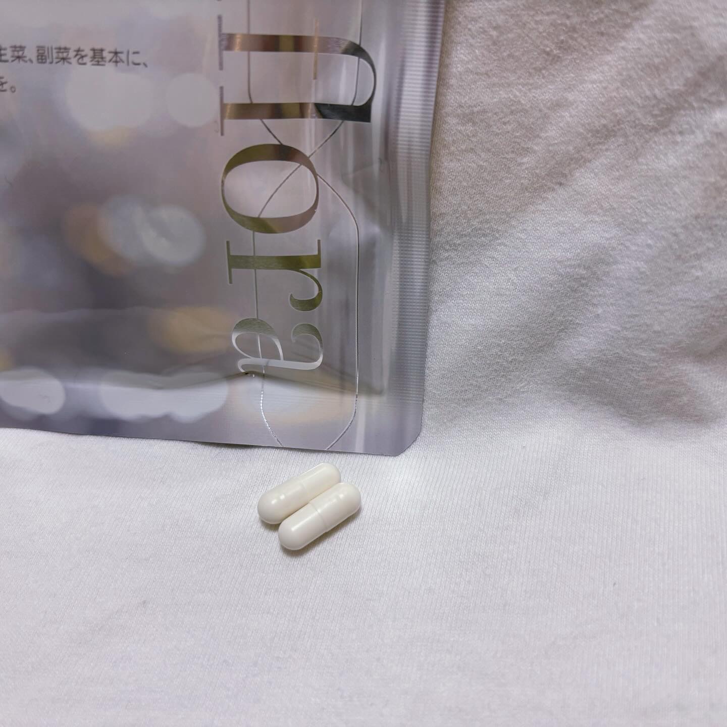 フェミフローラN/わかもと製薬/美容サプリメントを使ったクチコミ（2枚目）