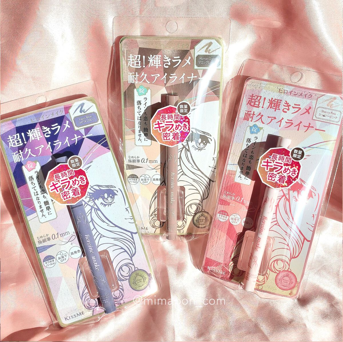 プライムリキッドアイライナー リッチジュエル/ヒロインメイク/リキッドアイライナーを使ったクチコミ(5枚目)