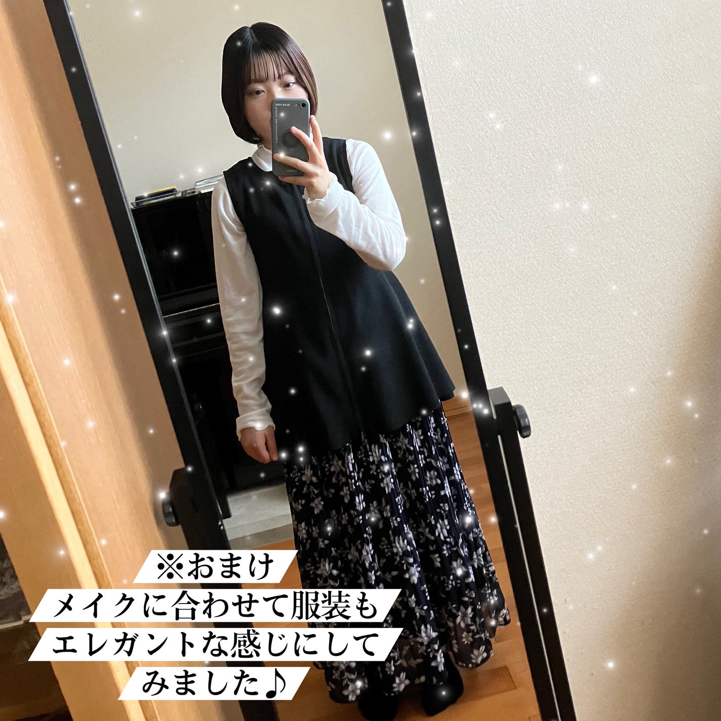 MD インスパイアロングラッシュ カーリングマスカラ/mude/マスカラを使ったクチコミ(5枚目)