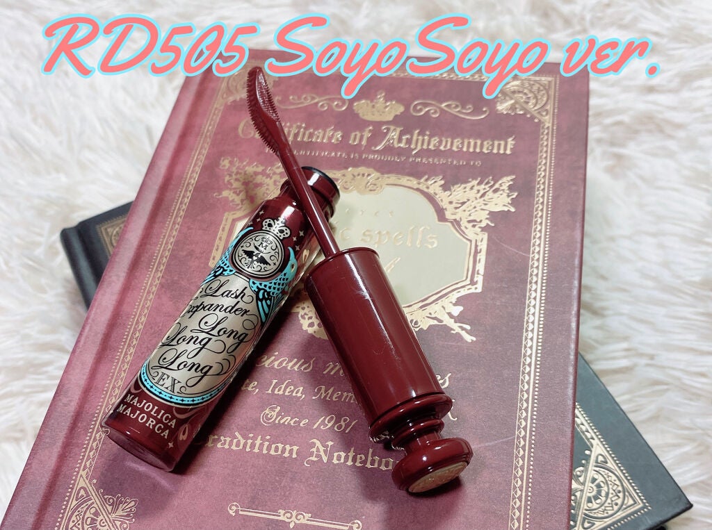 ラッシュエキスパンダー ロングロングロング EX/MAJOLICA MAJORCA/マスカラを使ったクチコミ(2枚目)