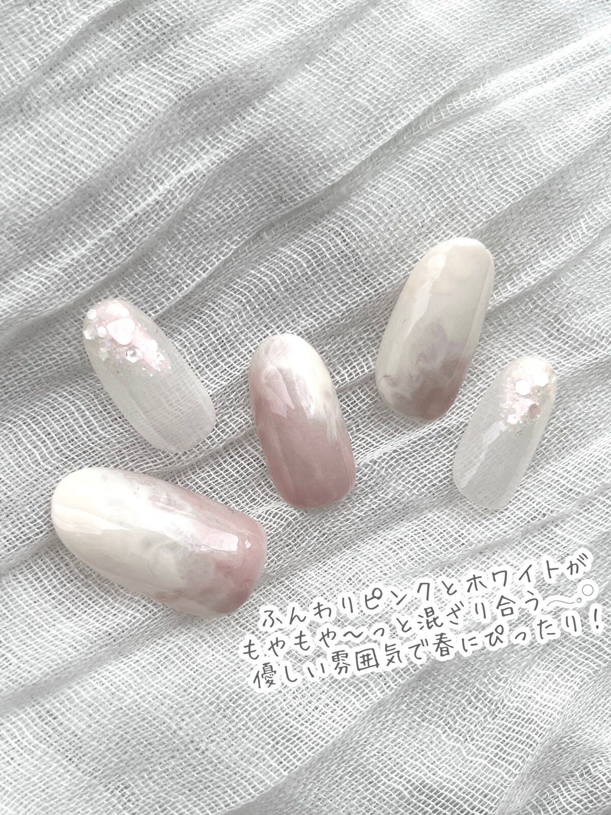 ネイル エナメル/ちふれ/マニキュアを使ったクチコミ(4枚目)