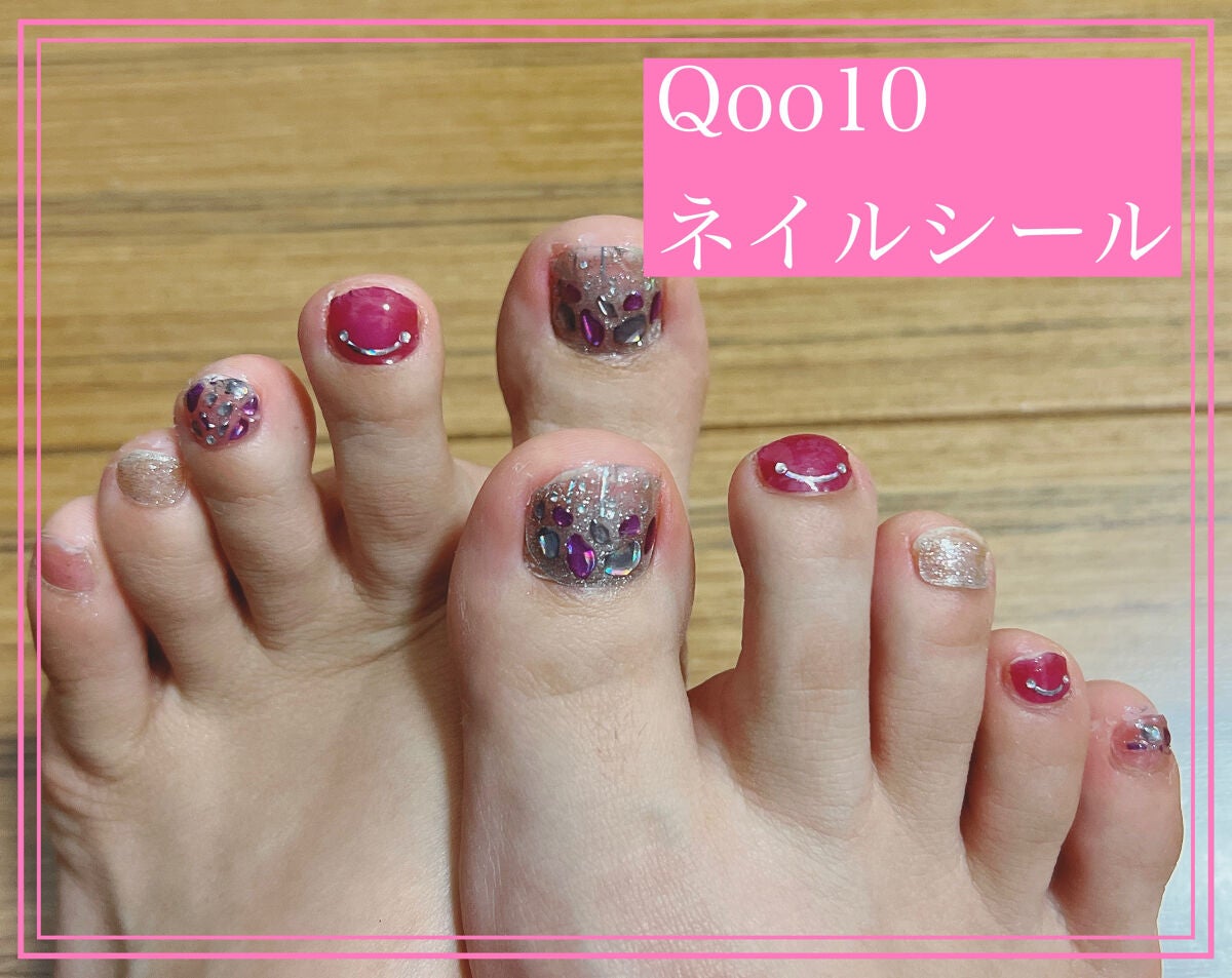 ネイルシール/Qoo10/ネイルシールを使ったクチコミ(1枚目)