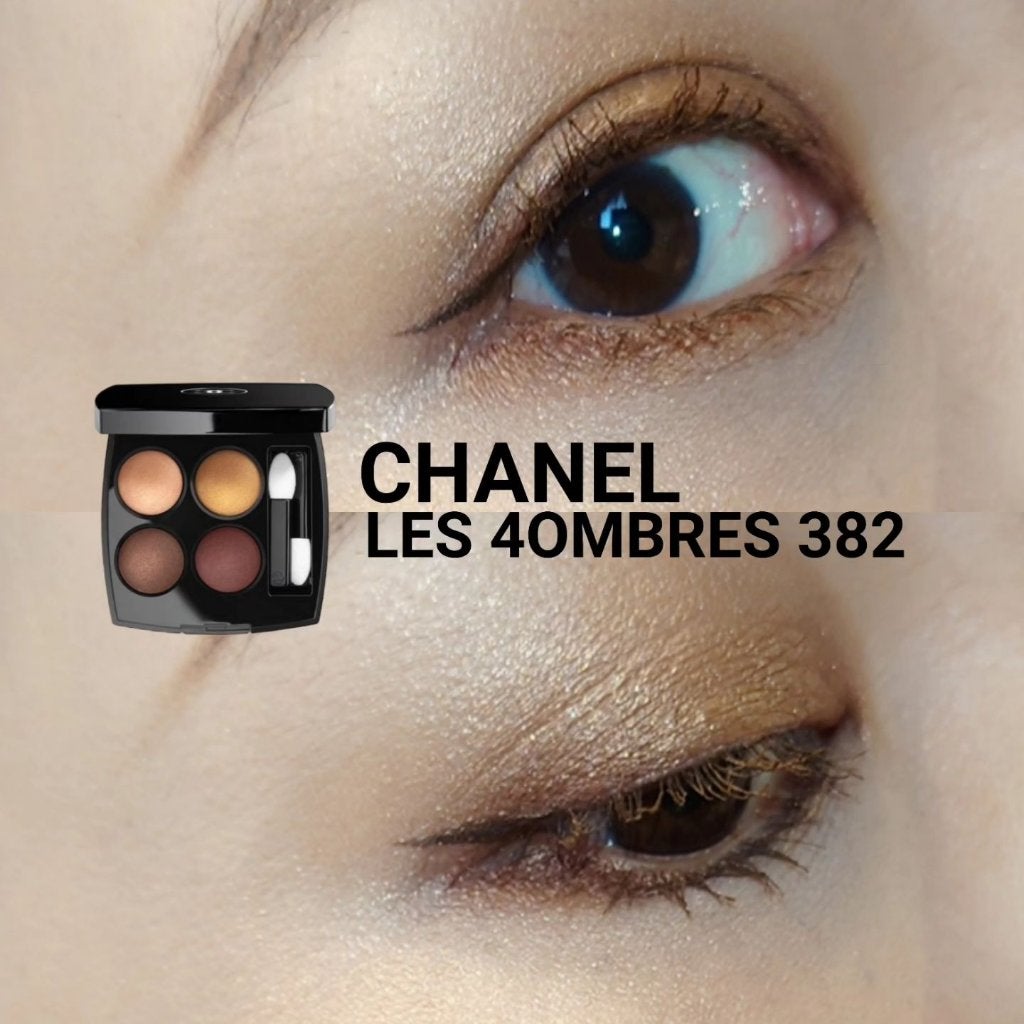 レ キャトル オンブル/CHANEL/アイシャドウパレットを使ったクチコミ(1枚目)