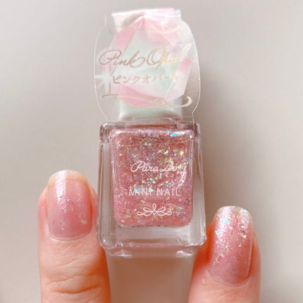 ミニネイル/パラドゥ/マニキュアを使ったクチコミ(3枚目)