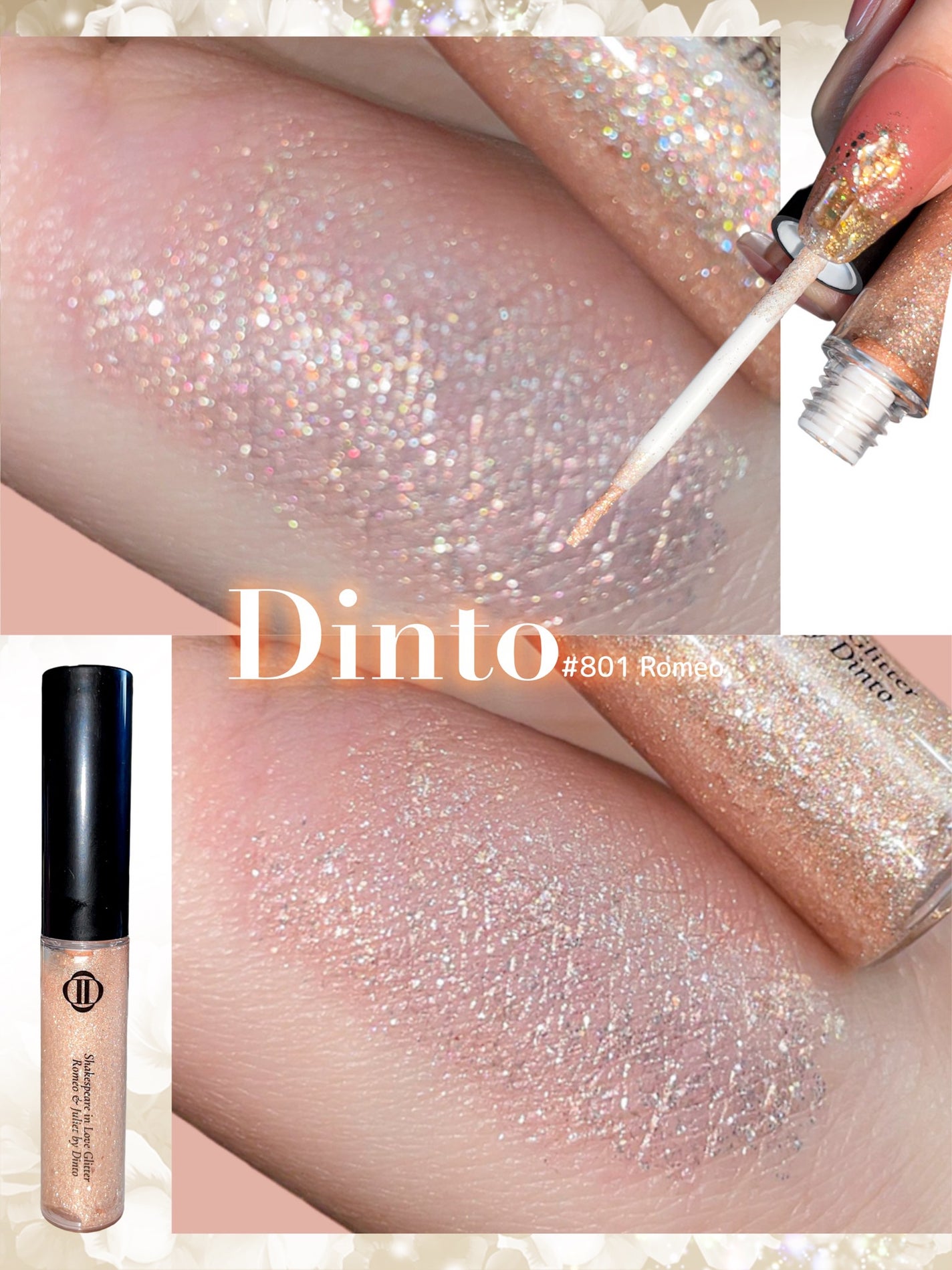 シェイクスピア イン ラブ グリッター/Dinto/グリッターを使ったクチコミ(2枚目)