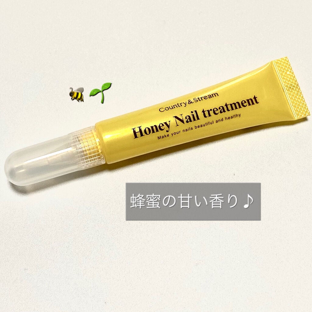 ネイルトリートメントオイル/カントリー&ストリーム/ネイルオイル・トリートメントを使ったクチコミ(2枚目)