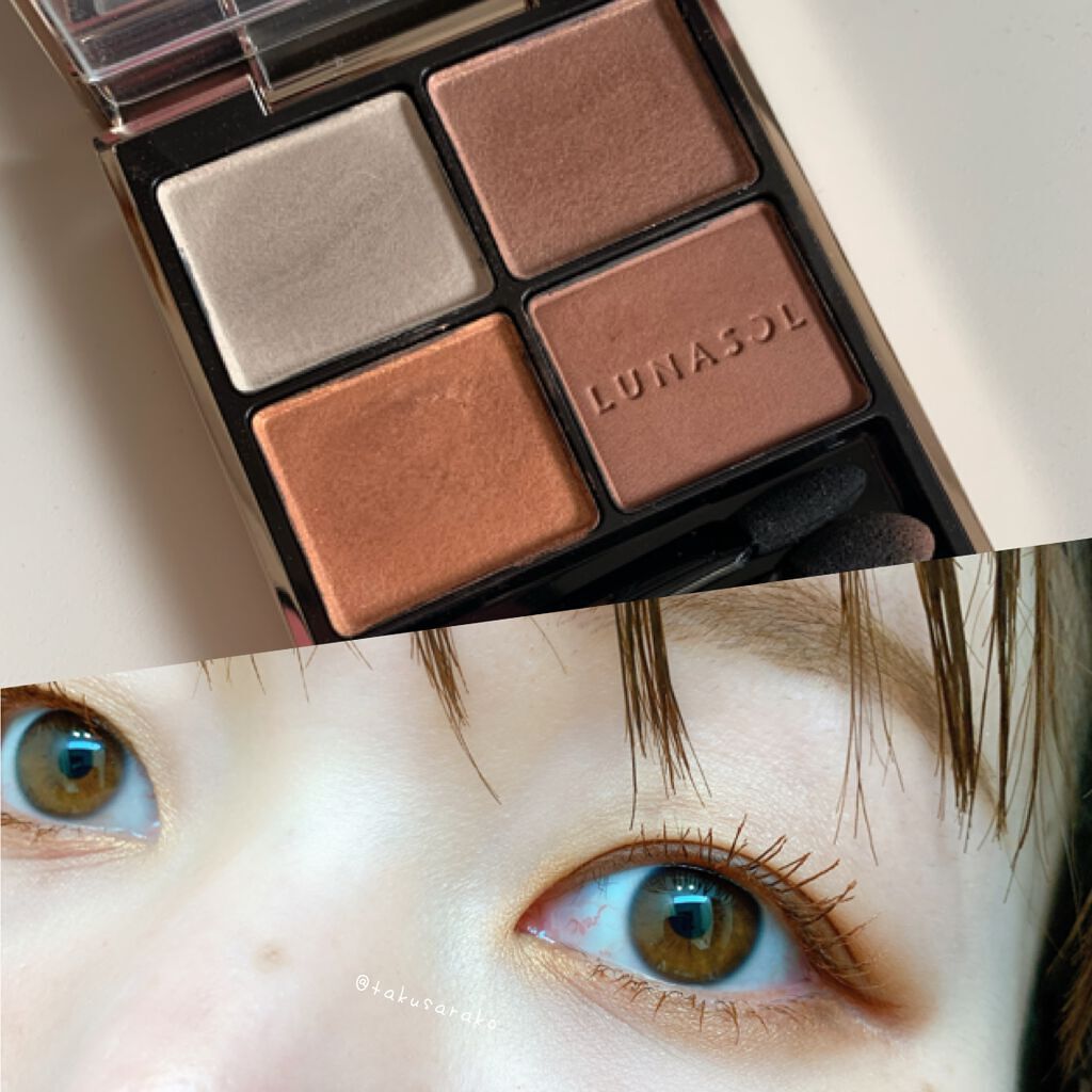 クイックラッシュカーラー/キャンメイク/マスカラ下地を使ったクチコミ（1枚目）