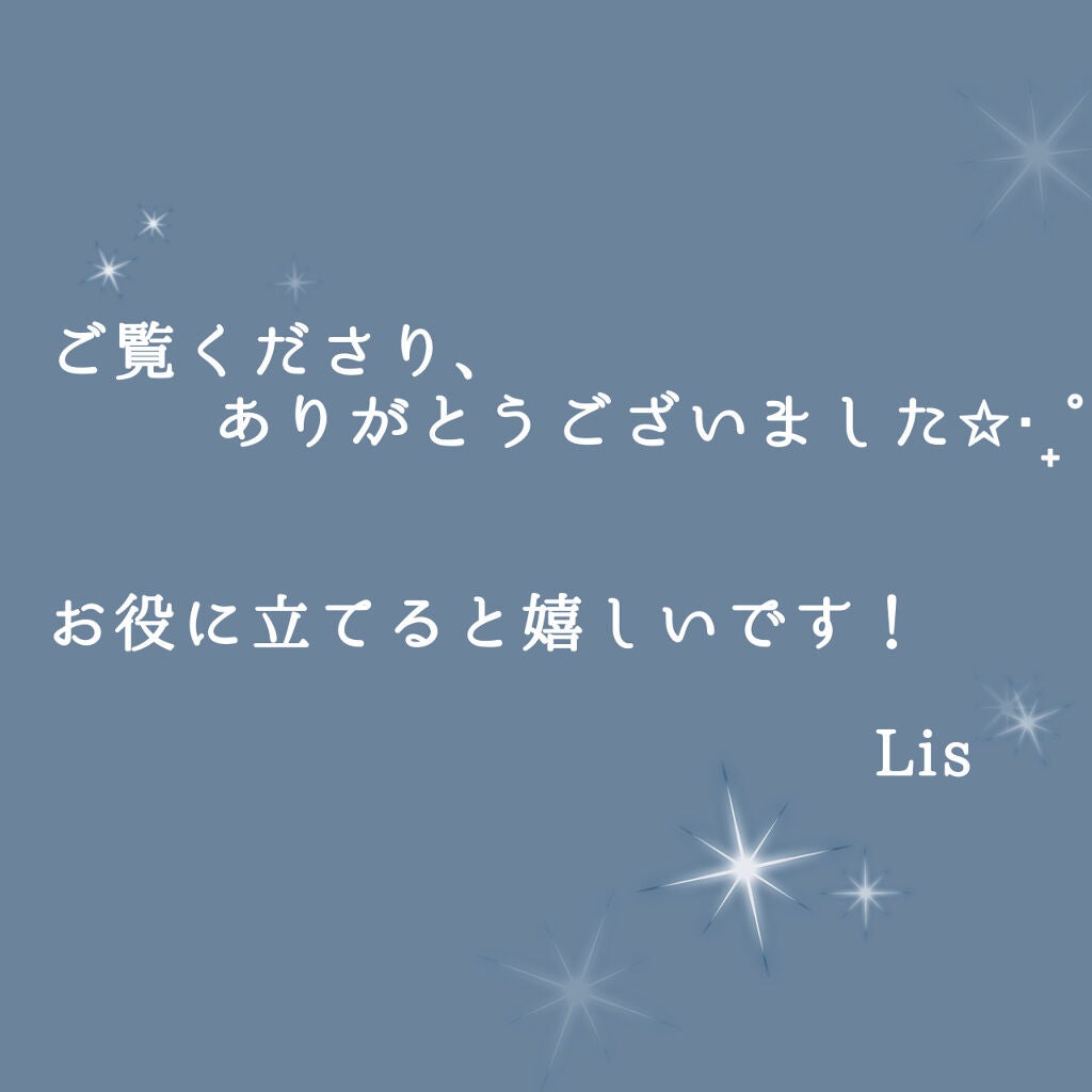 トゥインクルグリッター/VAVI MELLO/グリッターを使ったクチコミ(7枚目)