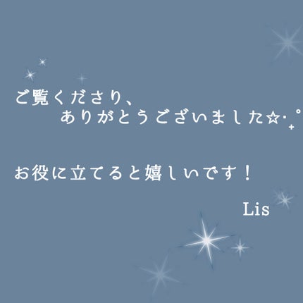 トゥインクルグリッター/VAVI MELLO/グリッターを使ったクチコミ(7枚目)