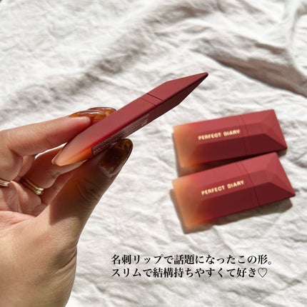 READ ME ベルベットマット リップティント赤狐限定/PERFECT DIARY/リップティントを使ったクチコミ(3枚目)