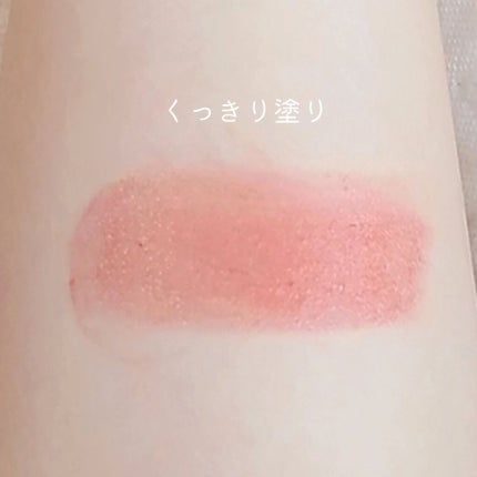 リップバームスティック/KORRES/リップケアを使ったクチコミ(5枚目)