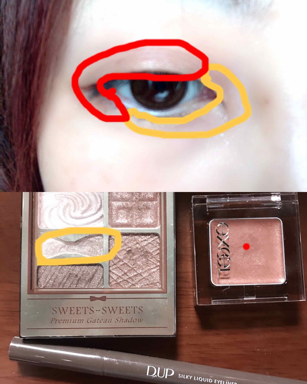 ウォーターインリップ くすみピュア/ウオーターinリップ/リップクリームを使ったクチコミ（2枚目）