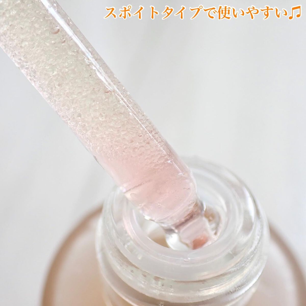 ダブルショットビタセラム/FASCY LAB/美容液を使ったクチコミ(4枚目)