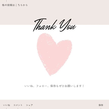 ウォンジョンヨ ヌードアイラッシュ/Wonjungyo/マスカラを使ったクチコミ(6枚目)