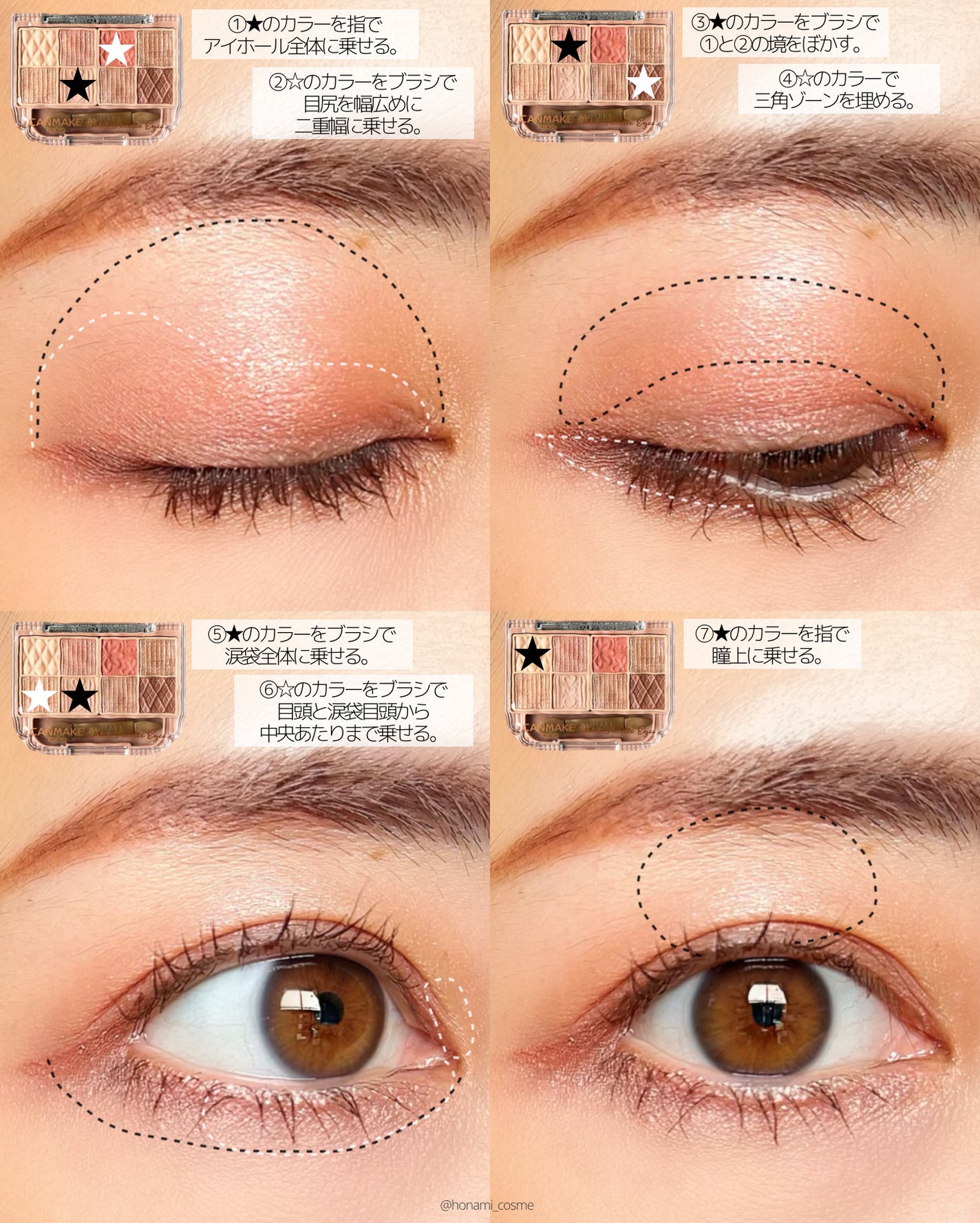 ノーズ&アイブロウパウダー/CEZANNE/パウダーアイブロウを使ったクチコミ(6枚目)