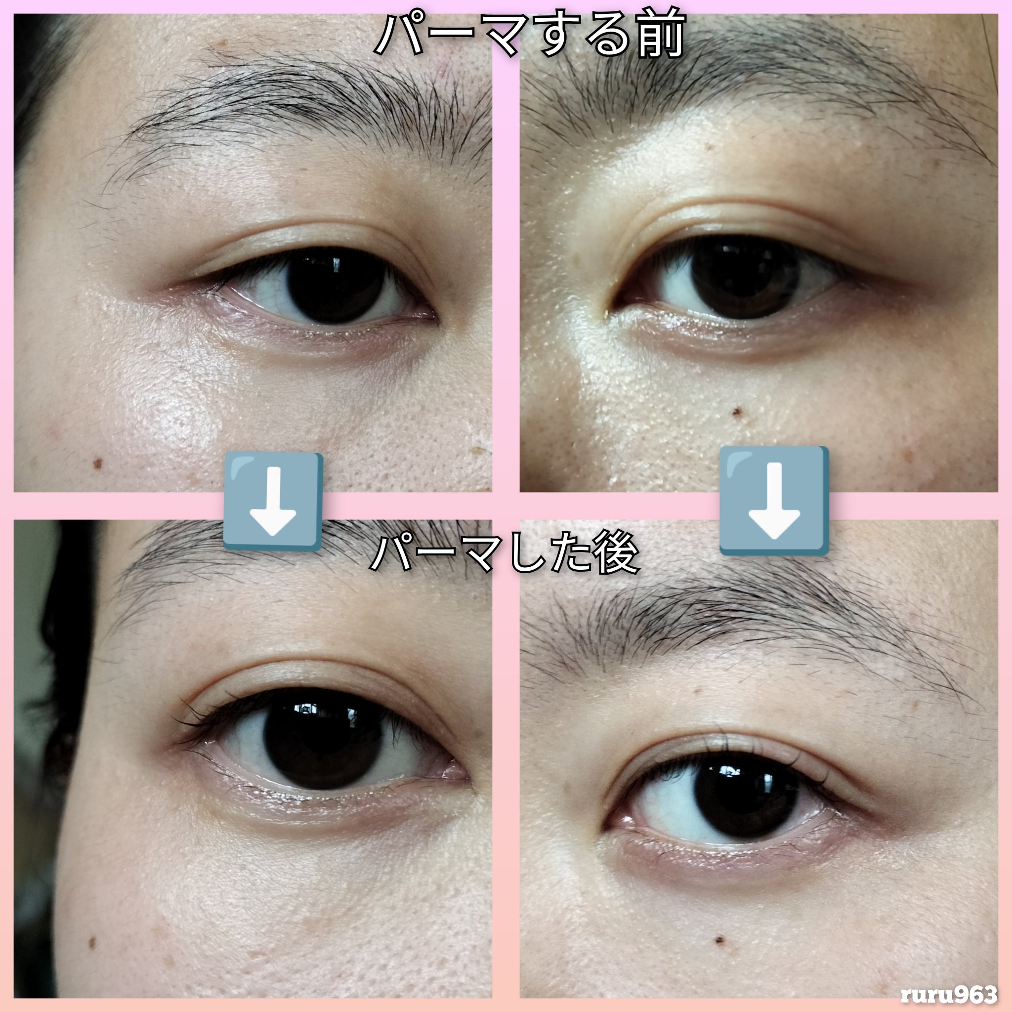 低刺激セルフまつげパーマキット/CLIONE/その他キットセットを使ったクチコミ（2枚目）