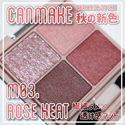 シルキースフレアイズ(マットタイプ)/キャンメイク/アイシャドウパレットを使ったクチコミ(1枚目)