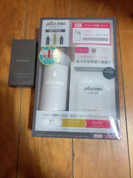 を使ったクチコミ(2枚目)