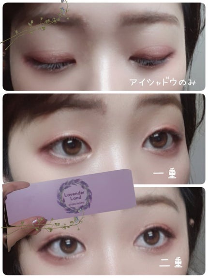 クリーミータッチライナー/キャンメイク/ジェルアイライナーを使ったクチコミ(1枚目)