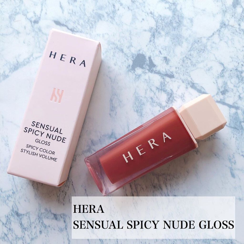 センシュアルスパイシーヌードグロス/HERA/リップグロスを使ったクチコミ(1枚目)