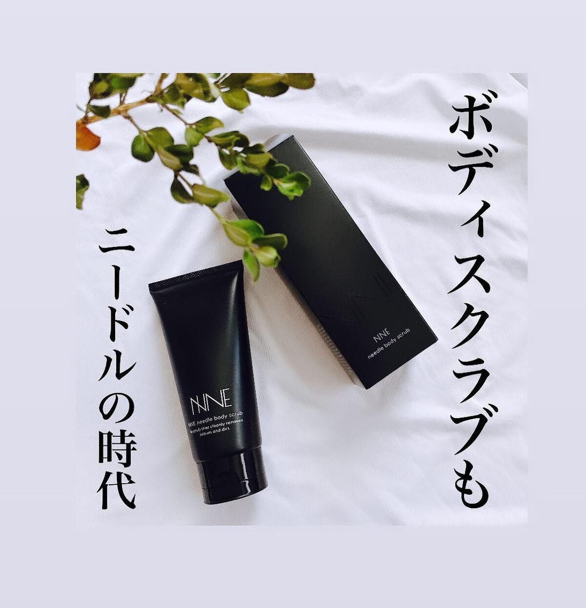 ねこむす on LIPS 「画期的な新商品を一足お先に試させてもらったよ🙌😆✨✨@nnes..」(1枚目)