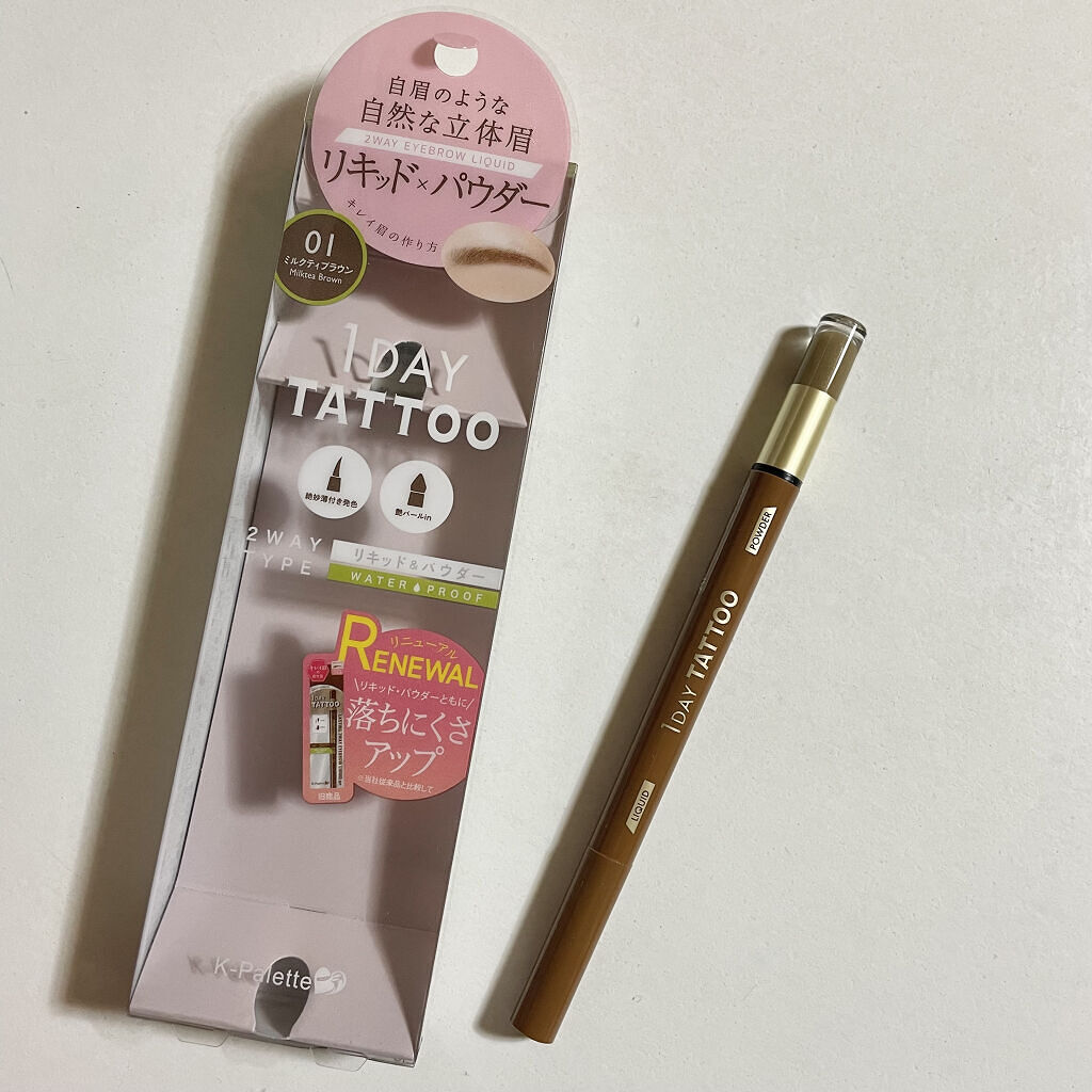 ラスティングツーウェイアイブロウ リキッドWpa 01 ミルクティブラウン/K-パレット/リキッドアイブロウを使ったクチコミ（1枚目）